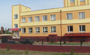 КУП "Житковичский коммунальник"