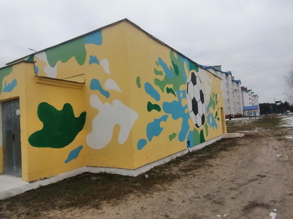 КРАСОТА В ДЕТАЛЯХ