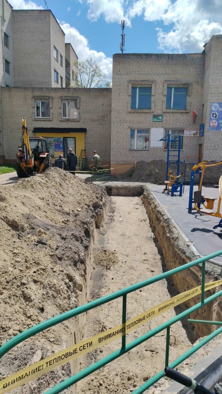 Новости