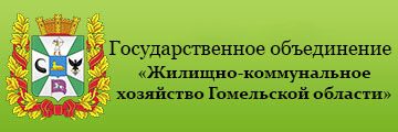 gozkh